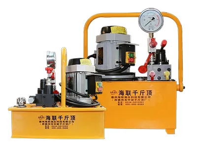 Portable Electric Hydraulic Pump