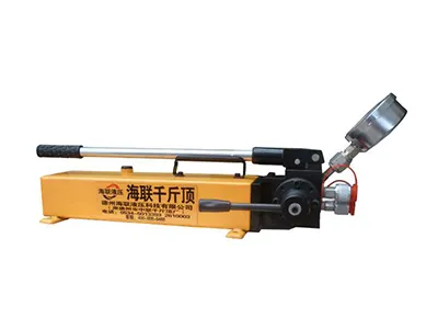 Hydraulic Jack