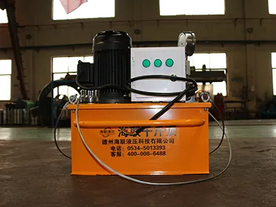 Electric Hydraulic Power Unit