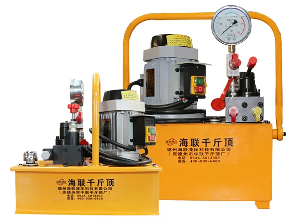 Portable Electric Hydraulic Pump