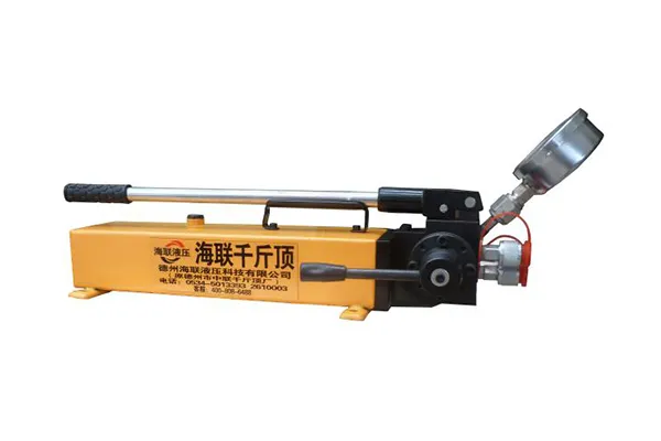 Manual Hydraulic Pump