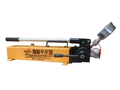 Manual Hydraulic Pump