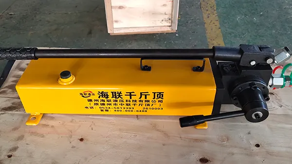 Manual Hydraulic Pump