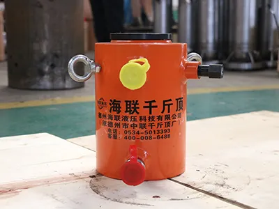 Hydraulic Center Hole Jack