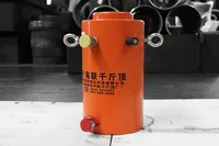 Hydraulic Center Hole Jack