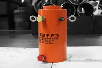 Hydraulic Center Hole Jack