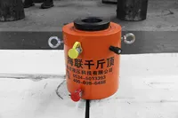 Hydraulic Center Hole Jack