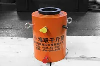 Hydraulic Center Hole Jack