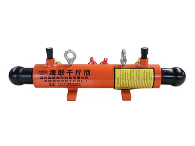 Hydraulic Double-Acting Jack